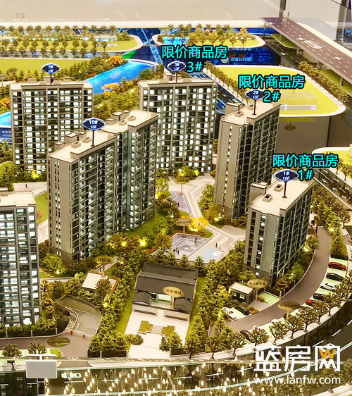 僅市場備案價(jià)7折 福州首批237套限價(jià)房將開放申請