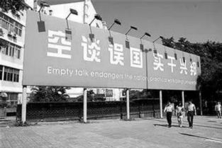 江浙紡織工廠 關(guān)了沒有 警惕 實體制造業(yè)的危機才是社會崩潰的開始,而不是房地產(chǎn)