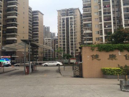 健康佳園優(yōu)點(diǎn) 不足,健康佳園怎么樣,健康佳園周邊房產(chǎn)中介經(jīng)紀(jì)人評價 福州安居客