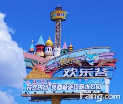 摩天輪下的時(shí)光流轉(zhuǎn) 福州房地產(chǎn)開發(fā)的新篇章