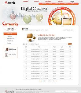 如何高效獲取并合規使用外國網站產品工業圖片素材與模板