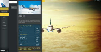 beholdthepowerof2 巴西航空工業(yè)公司企業(yè)網(wǎng)站設(shè)計欣賞 HTML5交互式飛機展示
