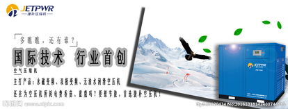 輕松代理，專業(yè)呈現(xiàn) 一站式產(chǎn)品宣傳設(shè)計代辦服務(wù)