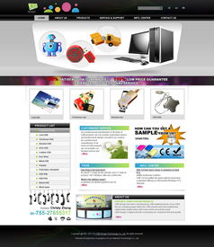 偉業(yè)鋁材外貿(mào)網(wǎng)站設(shè)計及國內(nèi)代加工代理服務(wù)詳解