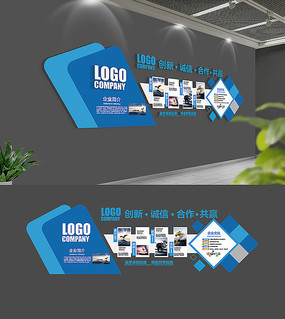 藍色企業(yè)文化墻設(shè)計 代理代辦服務(wù)的全方位指南